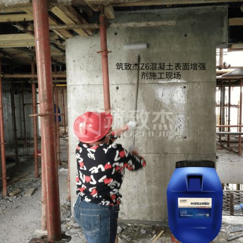 北京地區(qū)混凝土增強(qiáng)劑的應(yīng)用與發(fā)展