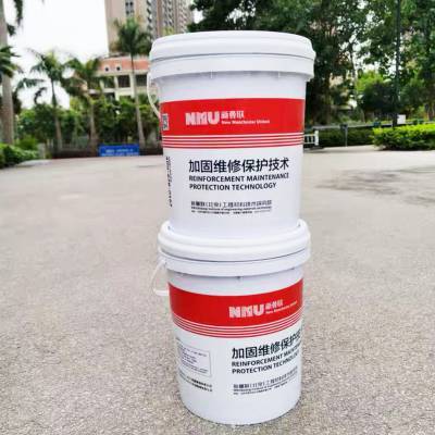 混凝土增強劑 用量少、庫存足，匹配環氧樹脂砂漿的理想選擇